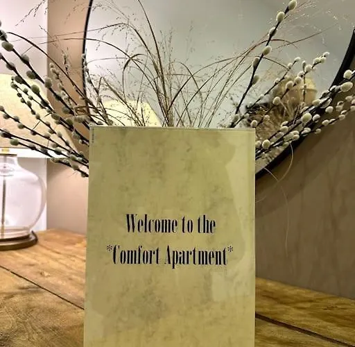 Comfort アパート *